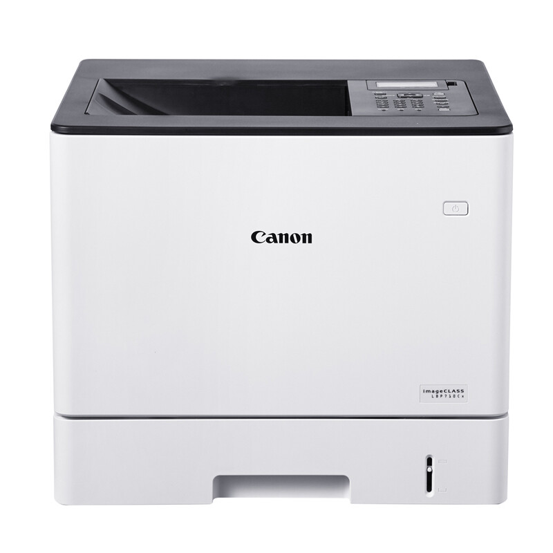 佳能（Canon）LBP710Cx A4幅面彩色激光单功能打印机的照片